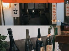 -赵记玄面(市府恒隆广场店)