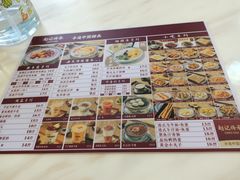 -老廣糖水铺(乐汇城店)