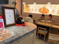 -吾妻拉面•和风食堂(群光广场店)