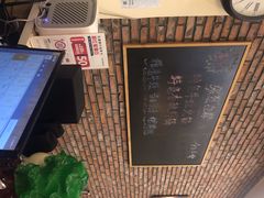 -超越炭火牛蛙火锅鸡(河东店)