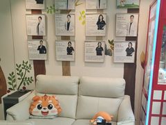 -精德口腔·种植修复·儿牙中心(财富中心店)