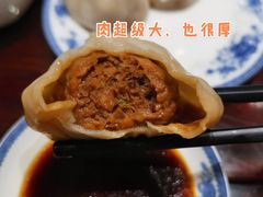 无锡小笼包-熙盛源(凤凰街店)