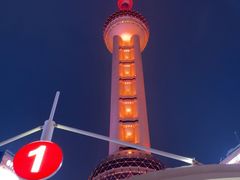-东方明珠广播电视塔