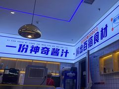 -焖锅部落(容城店)