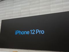 -Apple零售店(济南恒隆广场店)