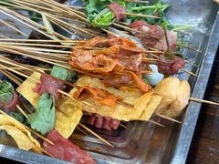 -三番火辣串串香(总店)
