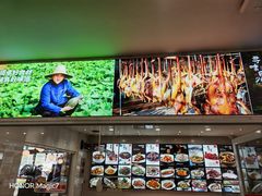 -西山人家·传统苏帮菜·家宴(木渎店)