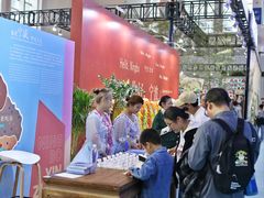 -宁波国际会展中心