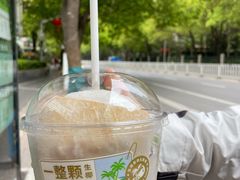 -东泰祥生煎馆(重庆北路店)