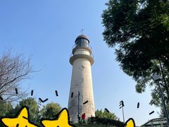 -金海湾滨江公园
