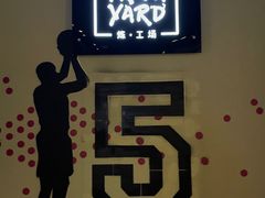 -Trainyard 炼·工场(中国国际贸易中心店)