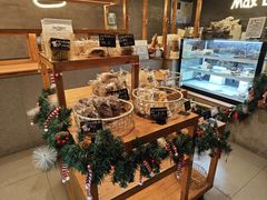 -Max Bakery 阿唛手作