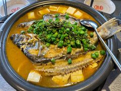 -探鱼·鲜青椒爽麻烤鱼(中天广场店)