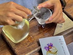 -扫雪煮茶(西村店)