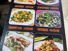 -红旗山庄(圭峰山店)