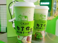 -迷客夏Milksha(合肥步行街首店)