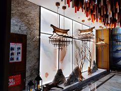 -青水瓦台汤泉(未央店)