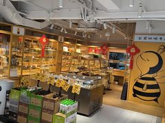 -匠造烘焙(联洋店)