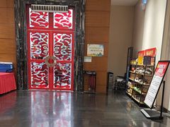 -黔蘑菇四季餐厅(观山湖店)