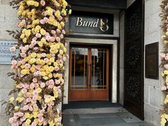 -Ginza Onodera铁板烧(外滩十八号店)