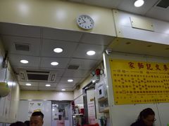 -麦文记面家(佐敦店)