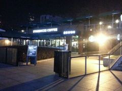 android_upload_pic-星巴克(西藏路店)