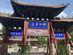 -张掖大佛寺景区