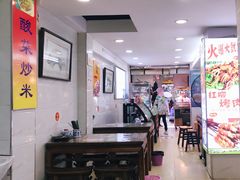 -宝宝烤肉特色泡馍(回民街店)