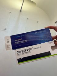 -深圳阳光医疗美容