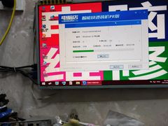 -鑫盛电脑科技(锦秋路店)