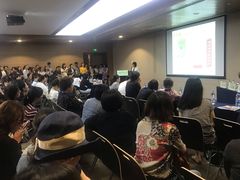 -上海跨国采购会展中心