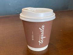 花花拼配澳白-Tequila Espresso(嘉善路店)