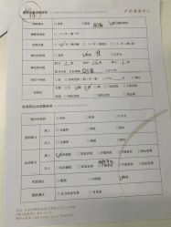 -初练产后康复