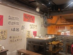 -旧街市鲜货老火锅(大光路店)