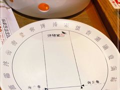 -姥姥家春饼店(佳亿时尚广场店)