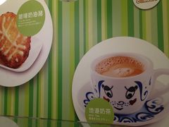 -翠华餐厅(旺角文华商场店)