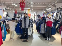 -探路者工厂店(宏福科技园店)