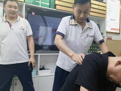 -郑远元专业修脚房(番禺路店)