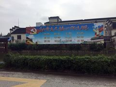 -陈云纪念馆