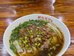 -肆姐面粉馆(坡子街店)