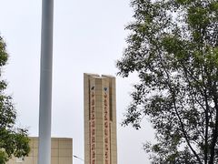 -黄河小浪底水利枢纽风景区