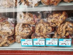 -宫廷糕点铺(人民中路店)