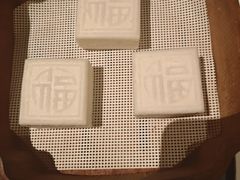 -三利音·玖弄小鲜(浦东嘉里城店)