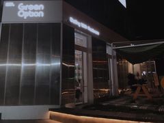 -Green Option(官舍店)