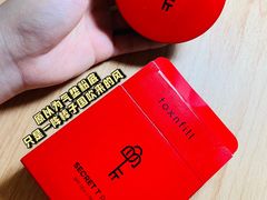 -乐天免税店(明洞店)