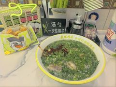 -丝路传奇·中国拉面航母店(北医三院店)