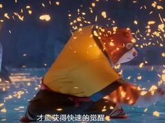 -万象影城(杭州万象城IMAX激光店)