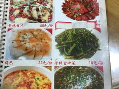 -勇猛子川菜馆(新军路店)