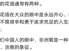 -眉州东坡(通州店)
