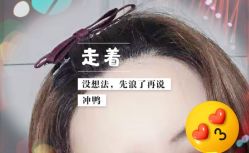 -大麦微针植发全国连锁